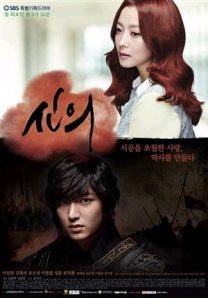 faith-sbs-korean-drama-201_4048_poster
